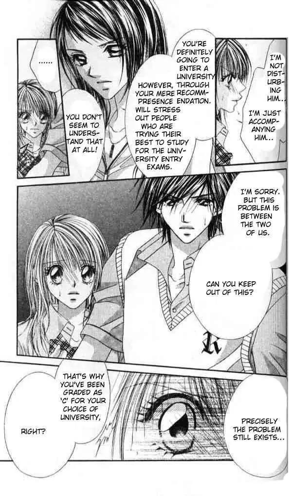 Ren-ai Shijou Shugi Chapter 40 page 12 - Chapter 40