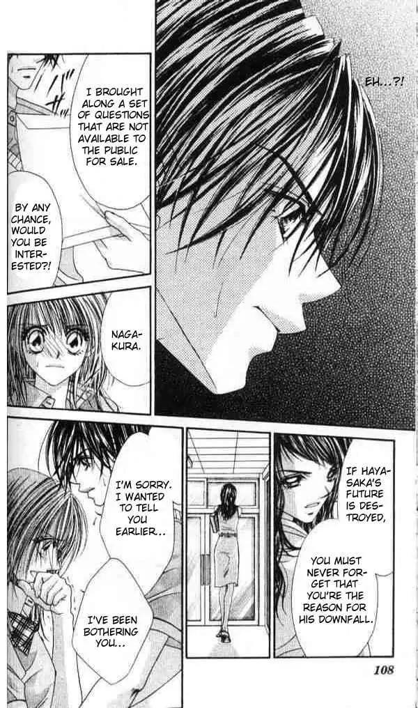 Ren-ai Shijou Shugi Chapter 40 page 13 - Chapter 40