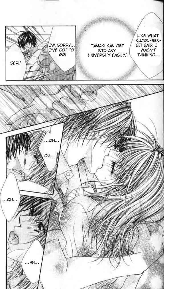 Ren-ai Shijou Shugi Chapter 40 page 14 - Chapter 40
