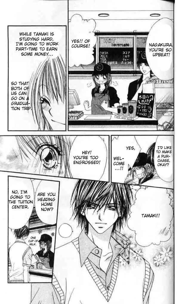 Ren-ai Shijou Shugi Chapter 40 page 18 - Chapter 40