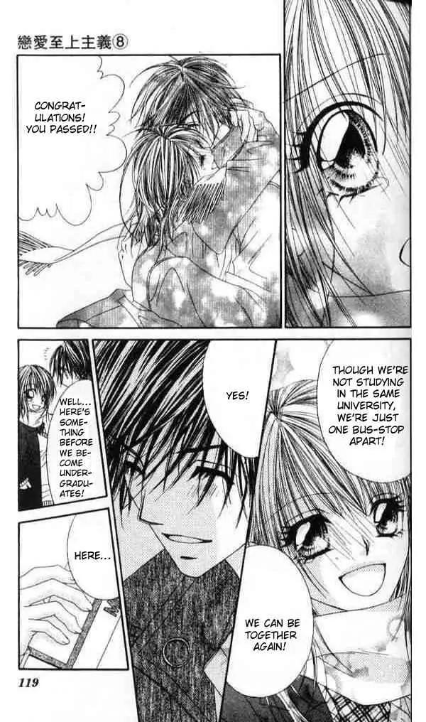 Ren-ai Shijou Shugi Chapter 40 page 24 - Chapter 40