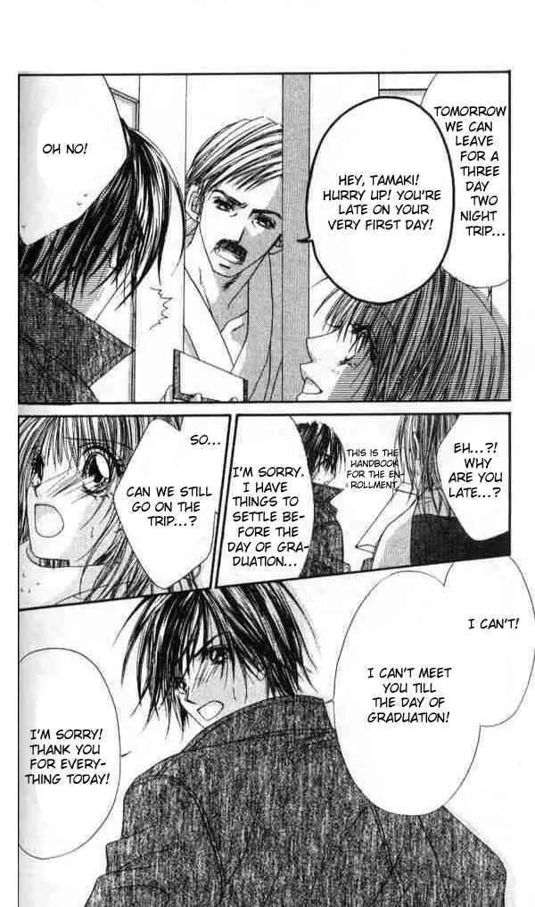 Ren-ai Shijou Shugi Chapter 40 page 25 - Chapter 40