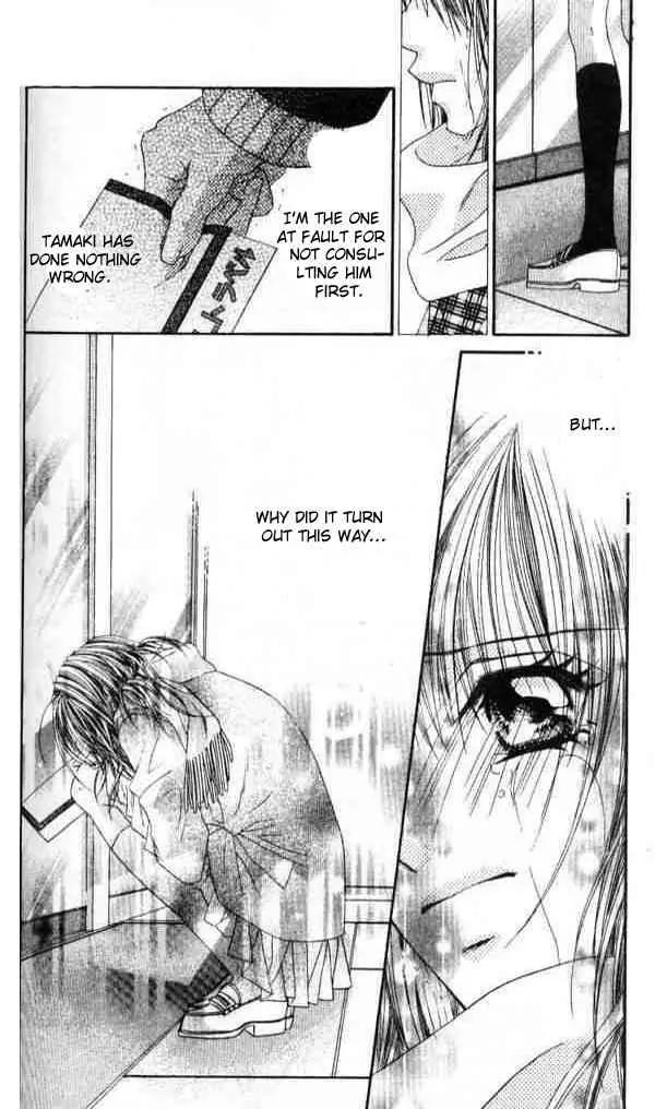 Ren-ai Shijou Shugi Chapter 40 page 27 - Chapter 40