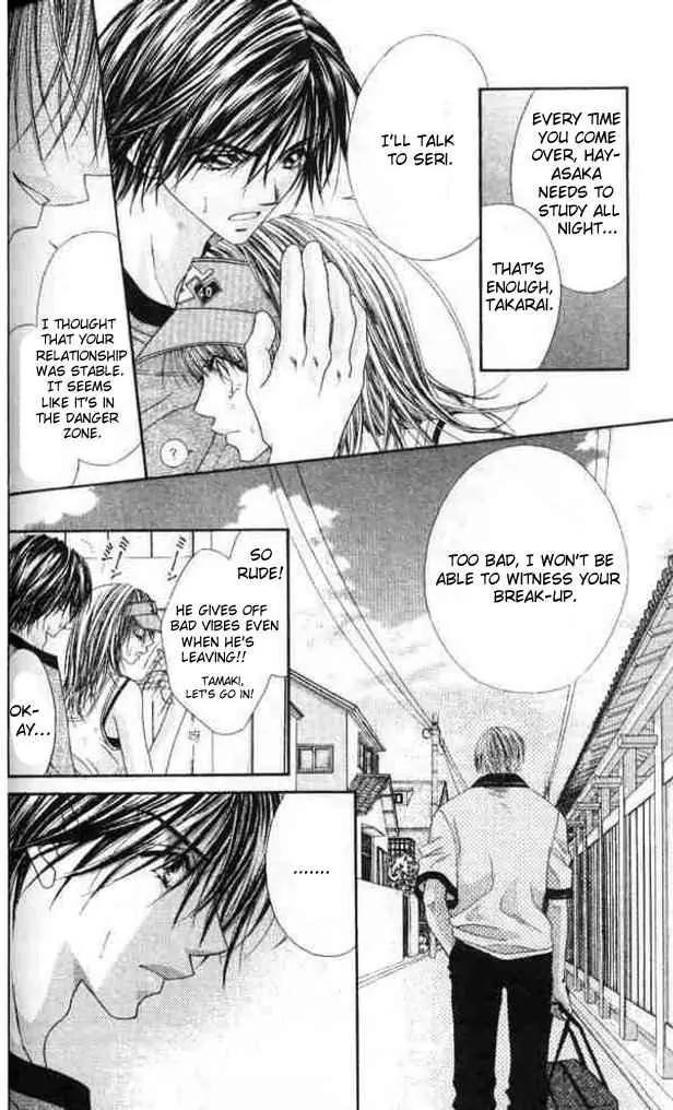 Ren-ai Shijou Shugi Chapter 40 page 5 - Chapter 40