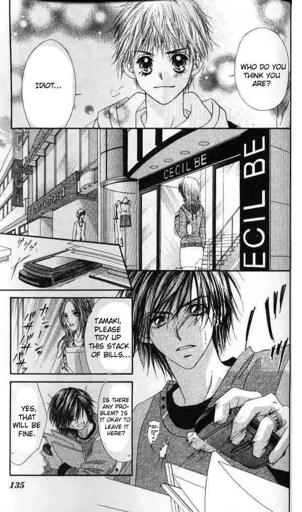 Ren-ai Shijou Shugi Chapter 41 page 10 - Chapter 41