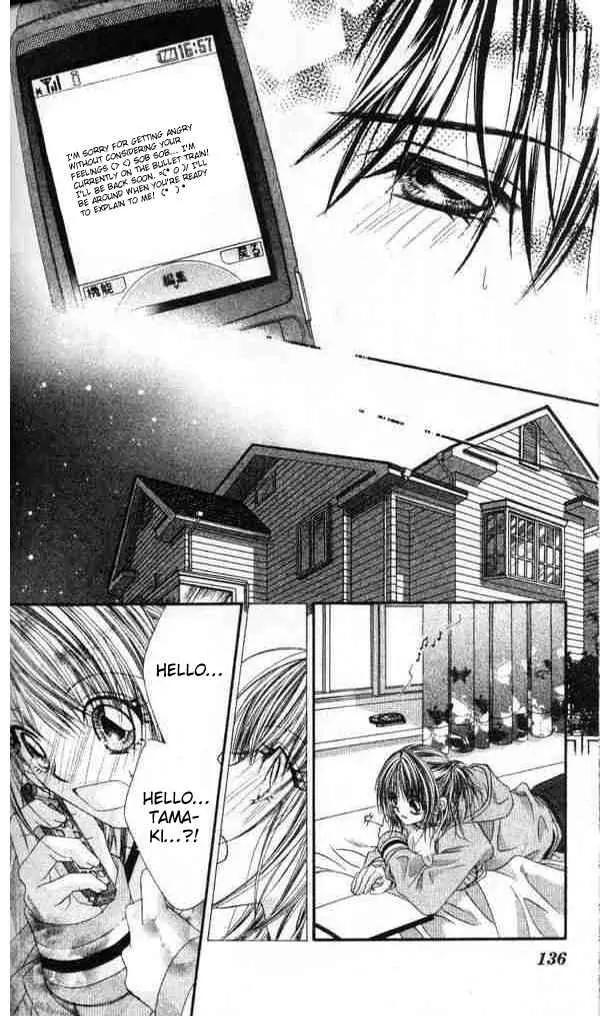 Ren-ai Shijou Shugi Chapter 41 page 11 - Chapter 41