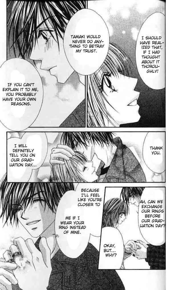 Ren-ai Shijou Shugi Chapter 41 page 14 - Chapter 41