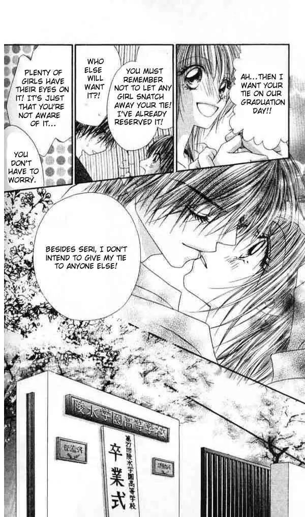 Ren-ai Shijou Shugi Chapter 41 page 15 - Chapter 41