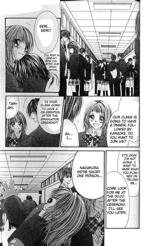Ren-ai Shijou Shugi Chapter 41 page 16 - Chapter 41