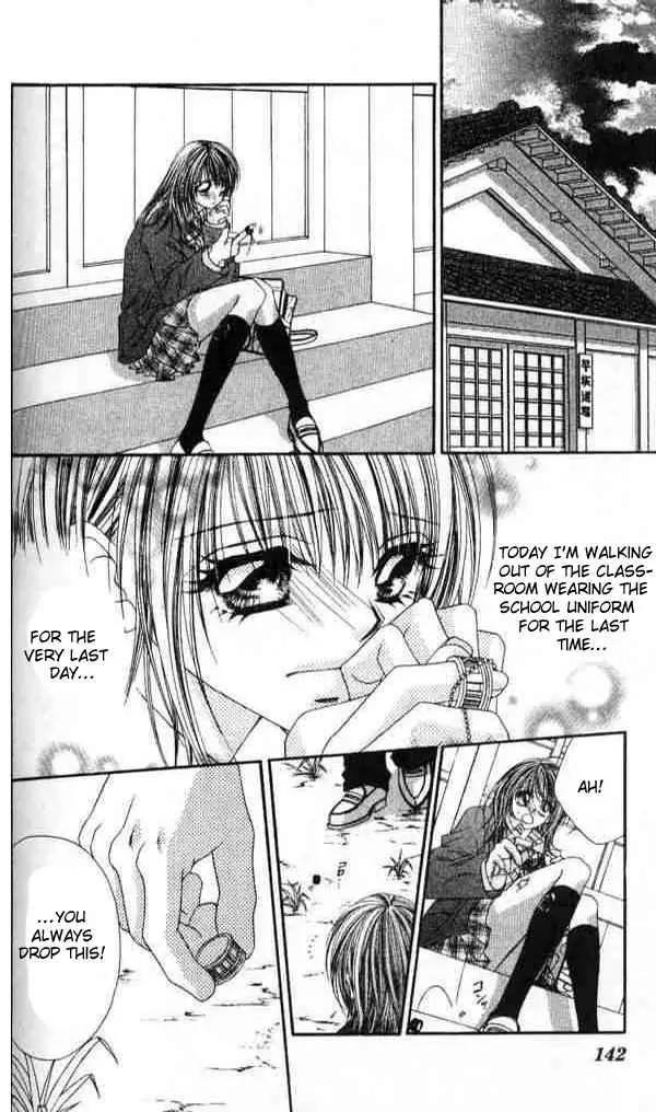 Ren-ai Shijou Shugi Chapter 41 page 17 - Chapter 41