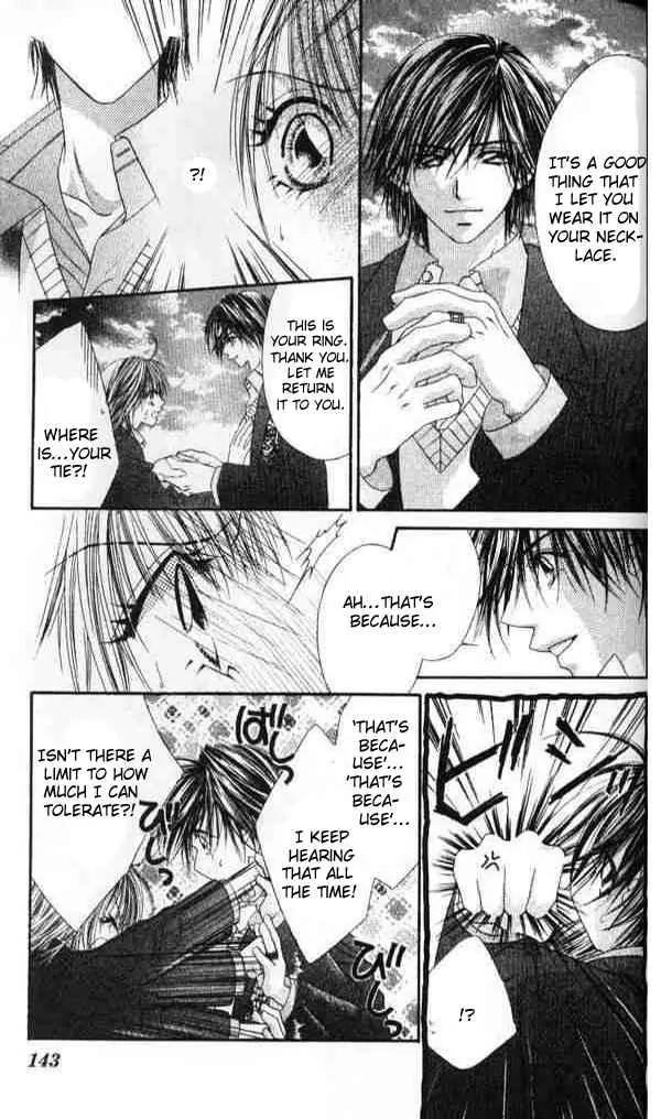 Ren-ai Shijou Shugi Chapter 41 page 18 - Chapter 41