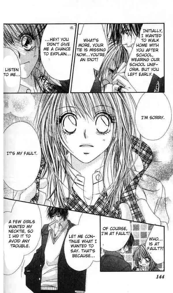 Ren-ai Shijou Shugi Chapter 41 page 19 - Chapter 41