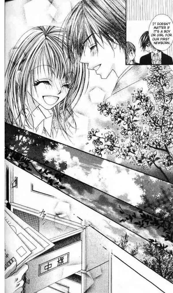 Ren-ai Shijou Shugi Chapter 41 page 26 - Chapter 41
