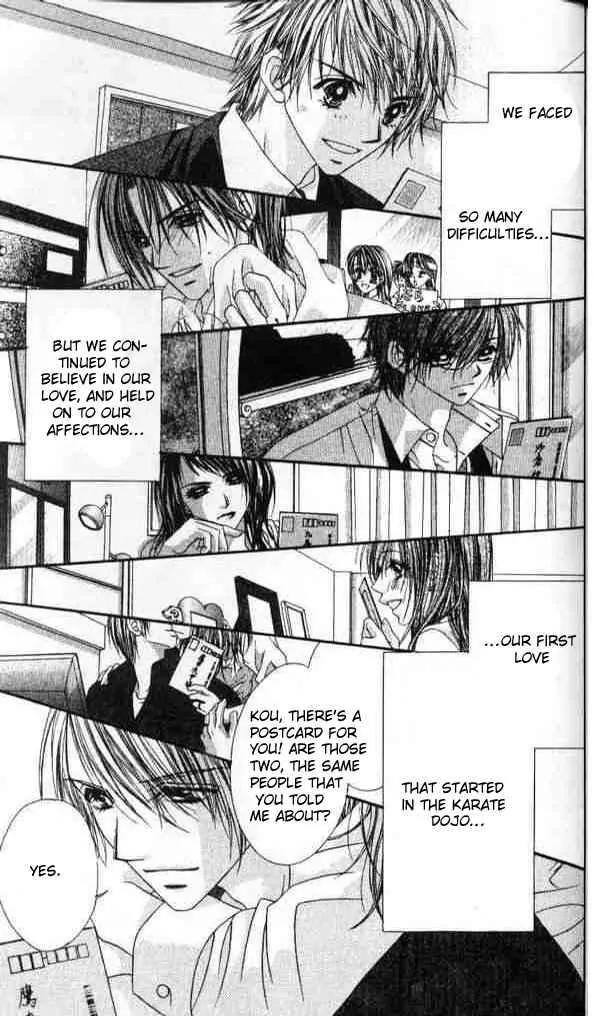 Ren-ai Shijou Shugi Chapter 41 page 27 - Chapter 41