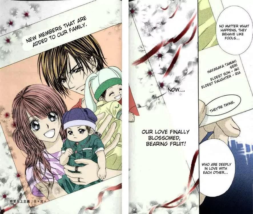 Ren-ai Shijou Shugi Chapter 41 page 28 - Chapter 41