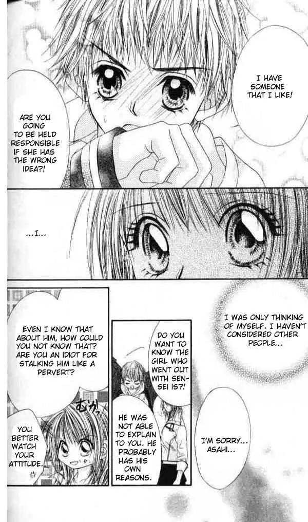 Ren-ai Shijou Shugi Chapter 41 page 7 - Chapter 41