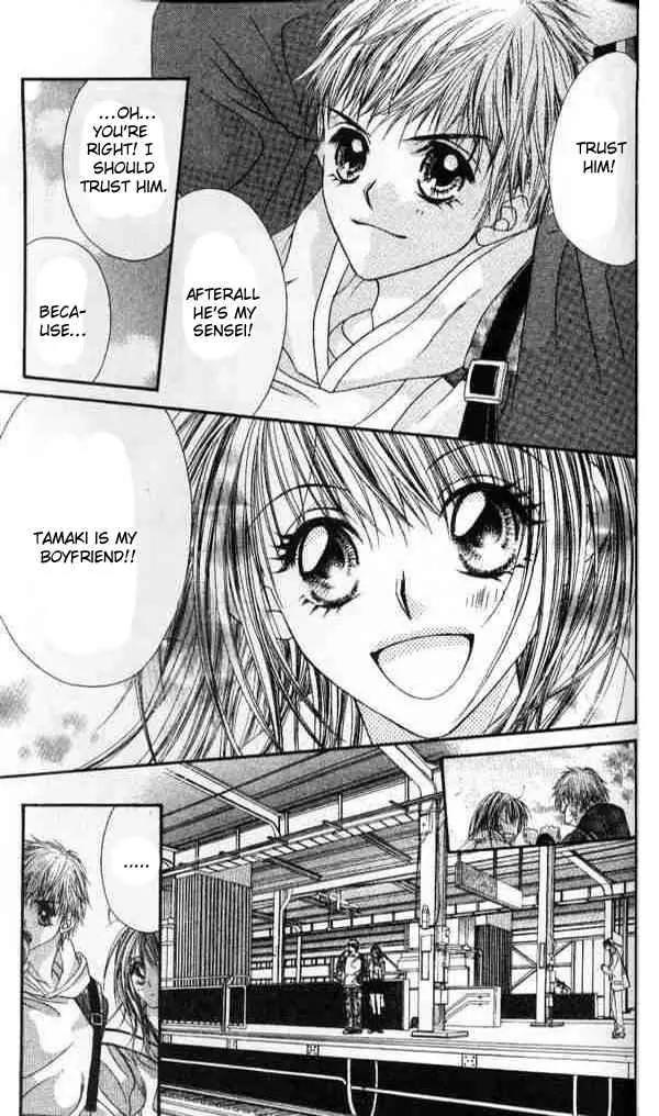 Ren-ai Shijou Shugi Chapter 41 page 8 - Chapter 41