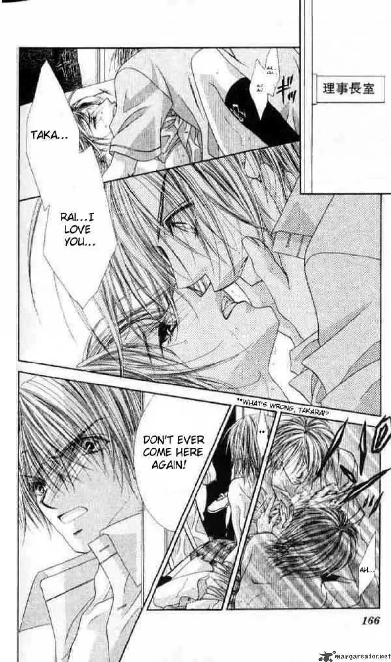 Ren-ai Shijou Shugi Chapter 42 page 12 - Chapter 42
