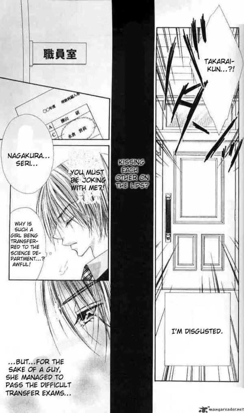 Ren-ai Shijou Shugi Chapter 42 page 13 - Chapter 42