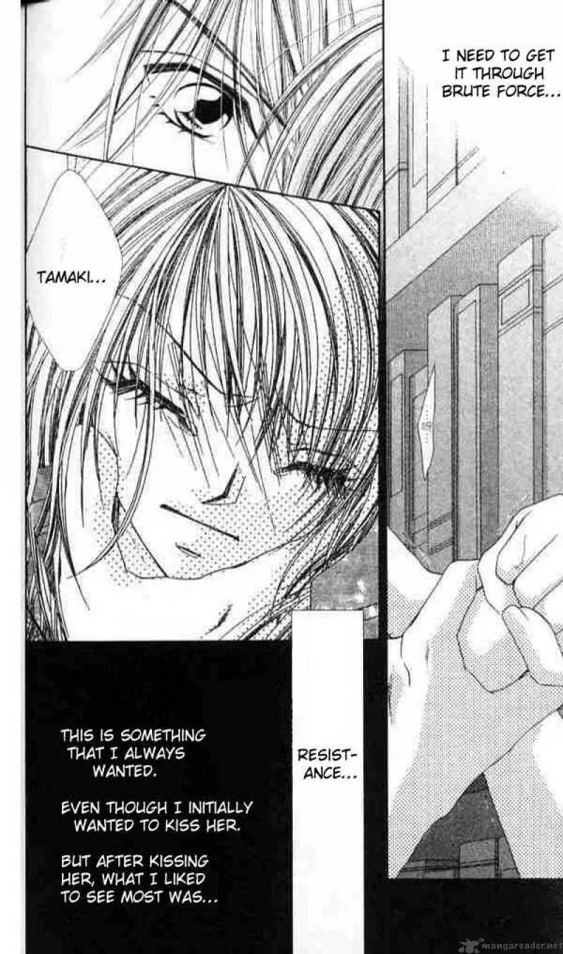 Ren-ai Shijou Shugi Chapter 42 page 16 - Chapter 42