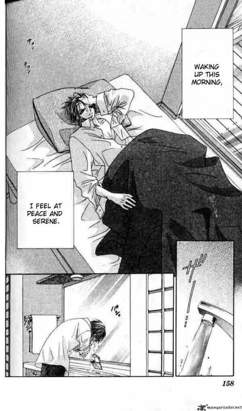 Ren-ai Shijou Shugi Chapter 42 page 4 - Chapter 42
