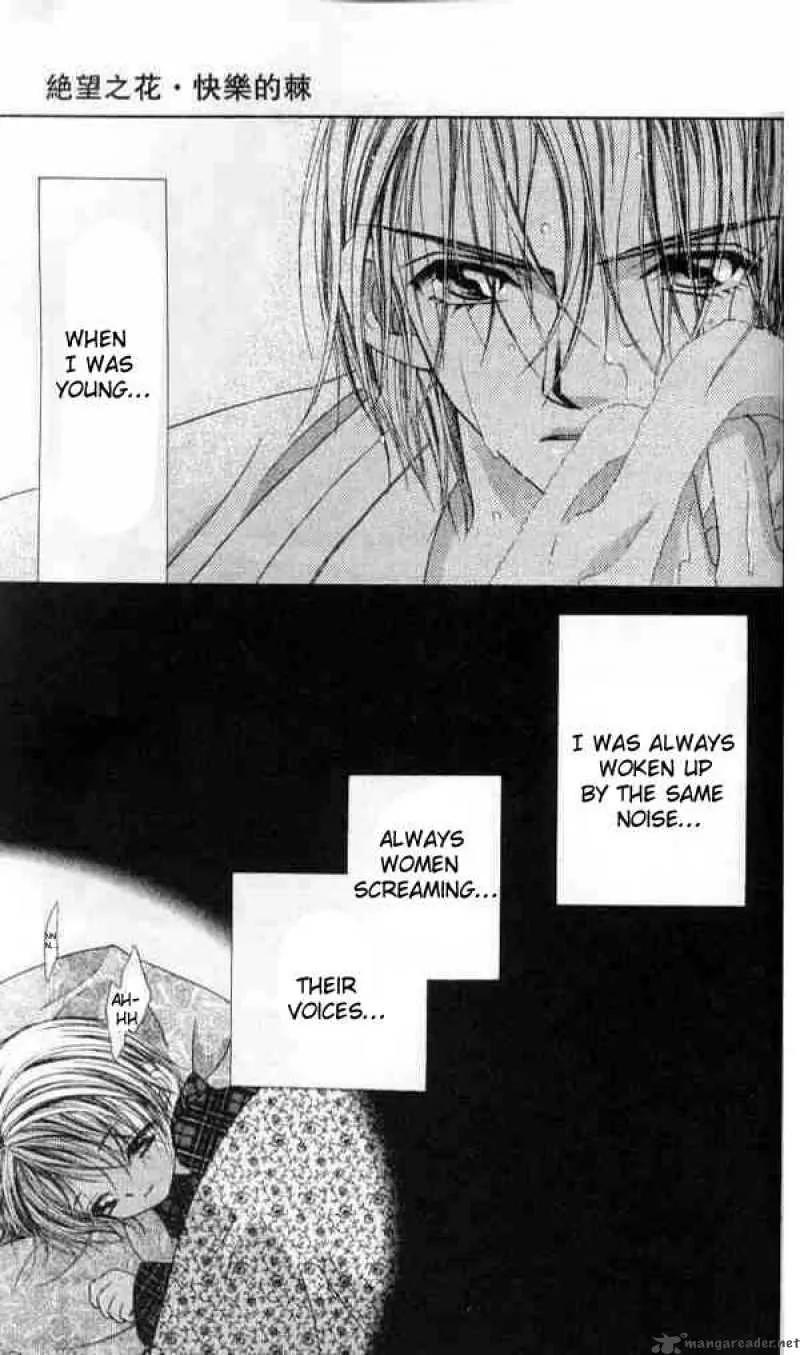 Ren-ai Shijou Shugi Chapter 42 page 5 - Chapter 42