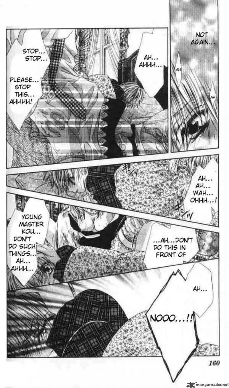 Ren-ai Shijou Shugi Chapter 42 page 6 - Chapter 42