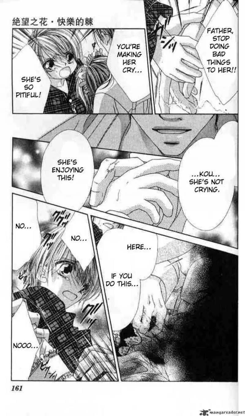 Ren-ai Shijou Shugi Chapter 42 page 7 - Chapter 42