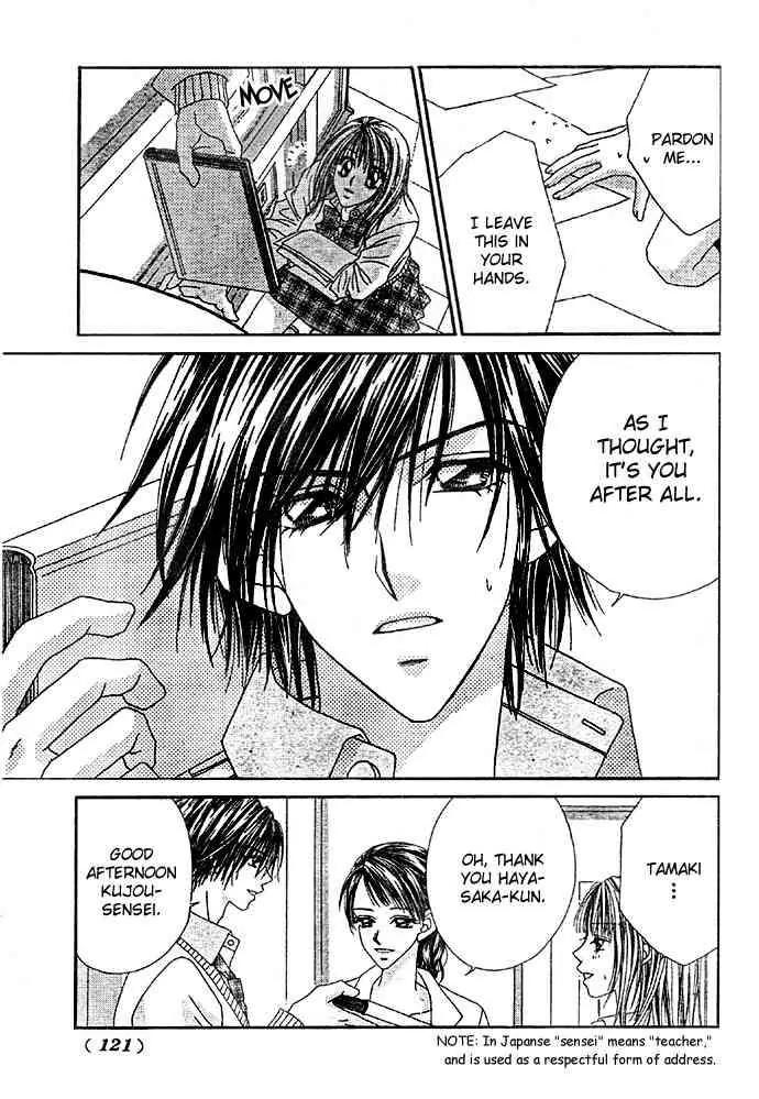 Ren-ai Shijou Shugi Chapter 5 page 11 - Chapter 5