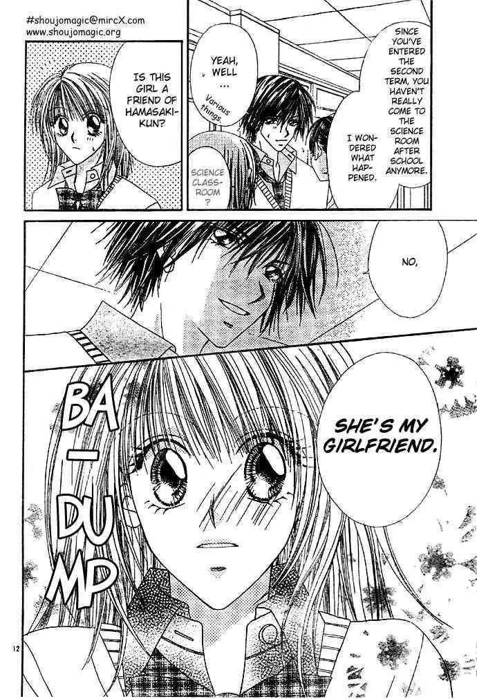 Ren-ai Shijou Shugi Chapter 5 page 12 - Chapter 5