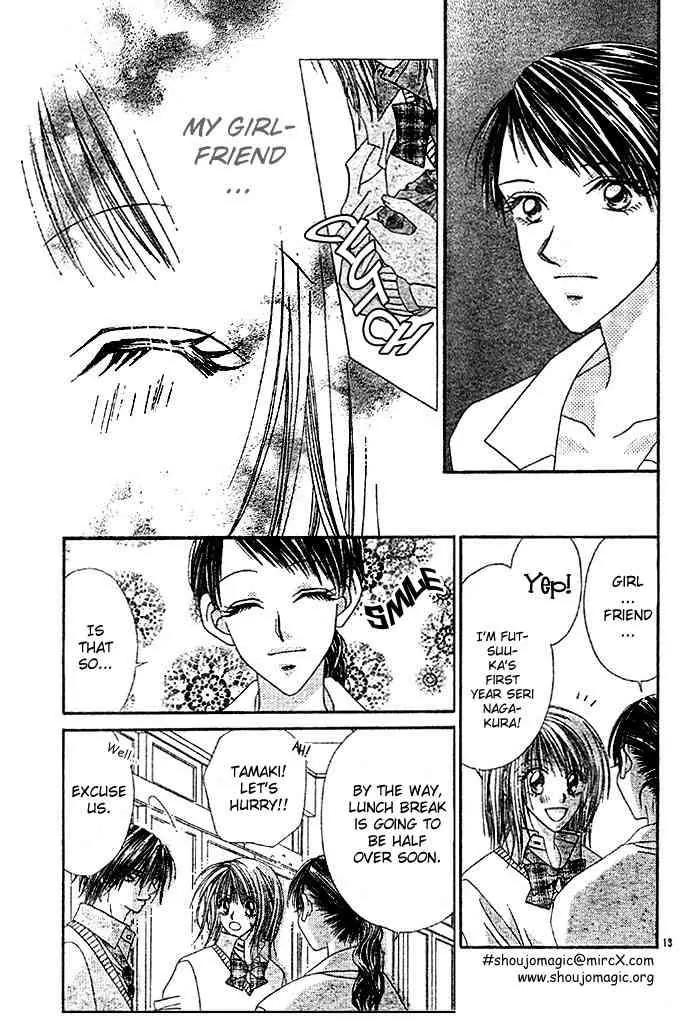 Ren-ai Shijou Shugi Chapter 5 page 13 - Chapter 5