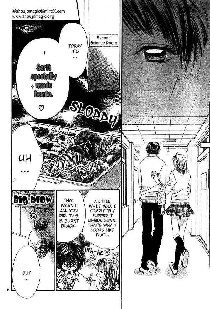 Ren-ai Shijou Shugi Chapter 5 page 14 - Chapter 5