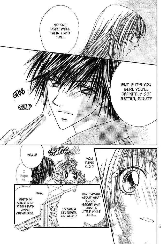 Ren-ai Shijou Shugi Chapter 5 page 15 - Chapter 5