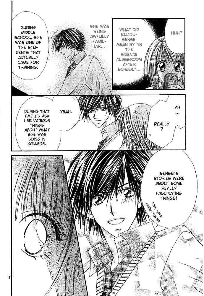 Ren-ai Shijou Shugi Chapter 5 page 16 - Chapter 5