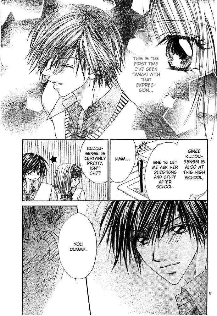 Ren-ai Shijou Shugi Chapter 5 page 17 - Chapter 5