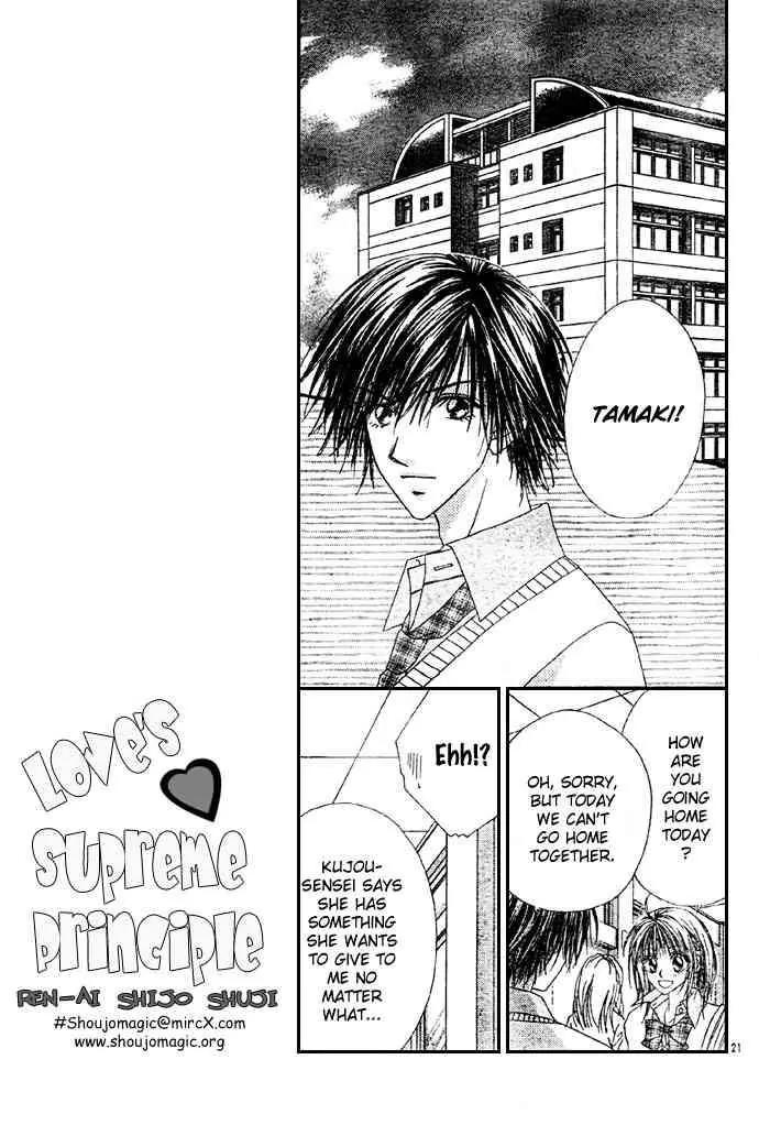 Ren-ai Shijou Shugi Chapter 5 page 21 - Chapter 5