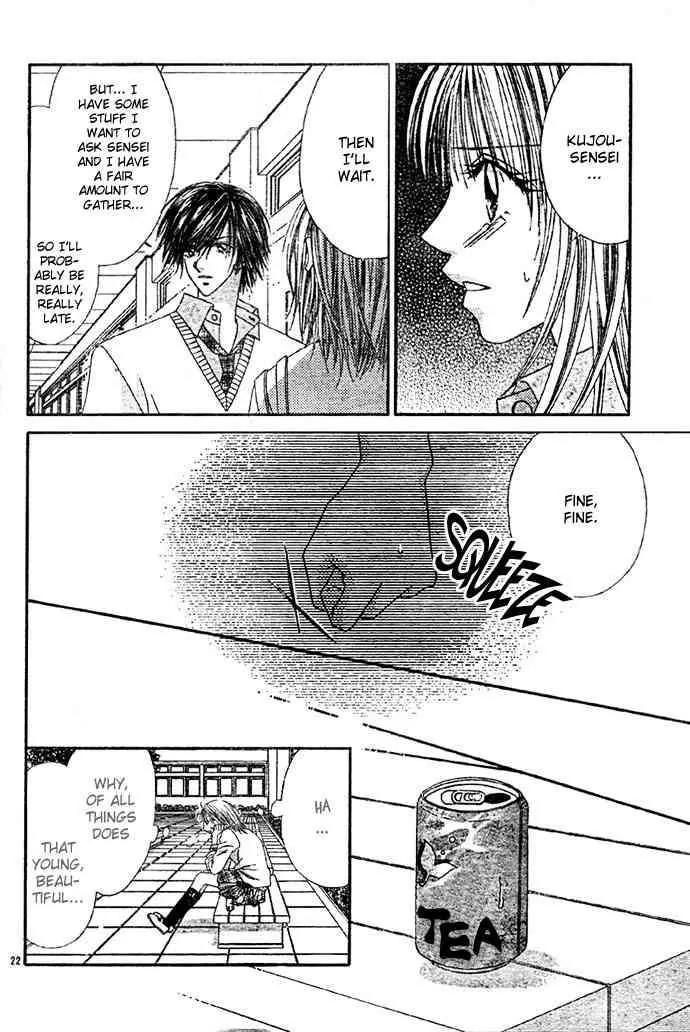 Ren-ai Shijou Shugi Chapter 5 page 22 - Chapter 5