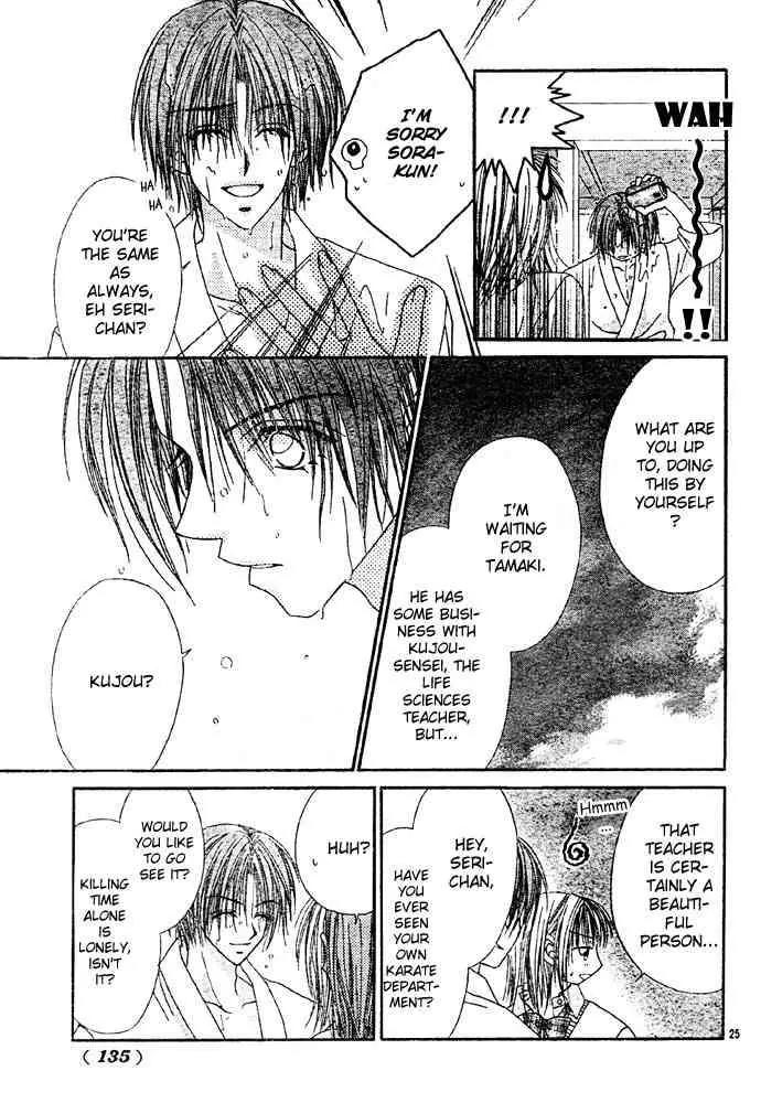 Ren-ai Shijou Shugi Chapter 5 page 25 - Chapter 5