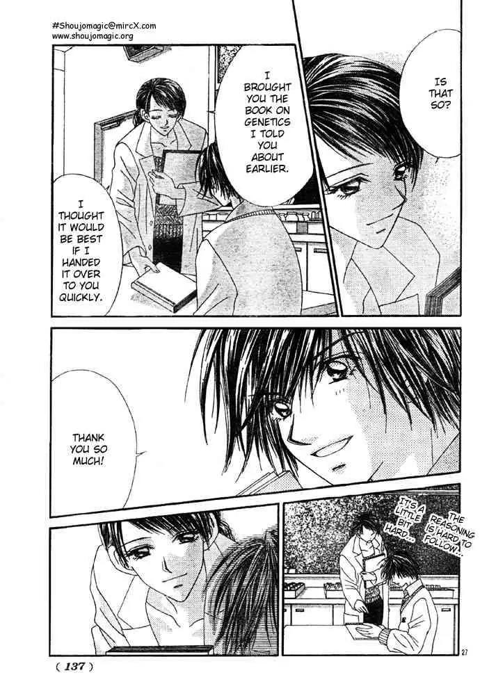 Ren-ai Shijou Shugi Chapter 5 page 27 - Chapter 5