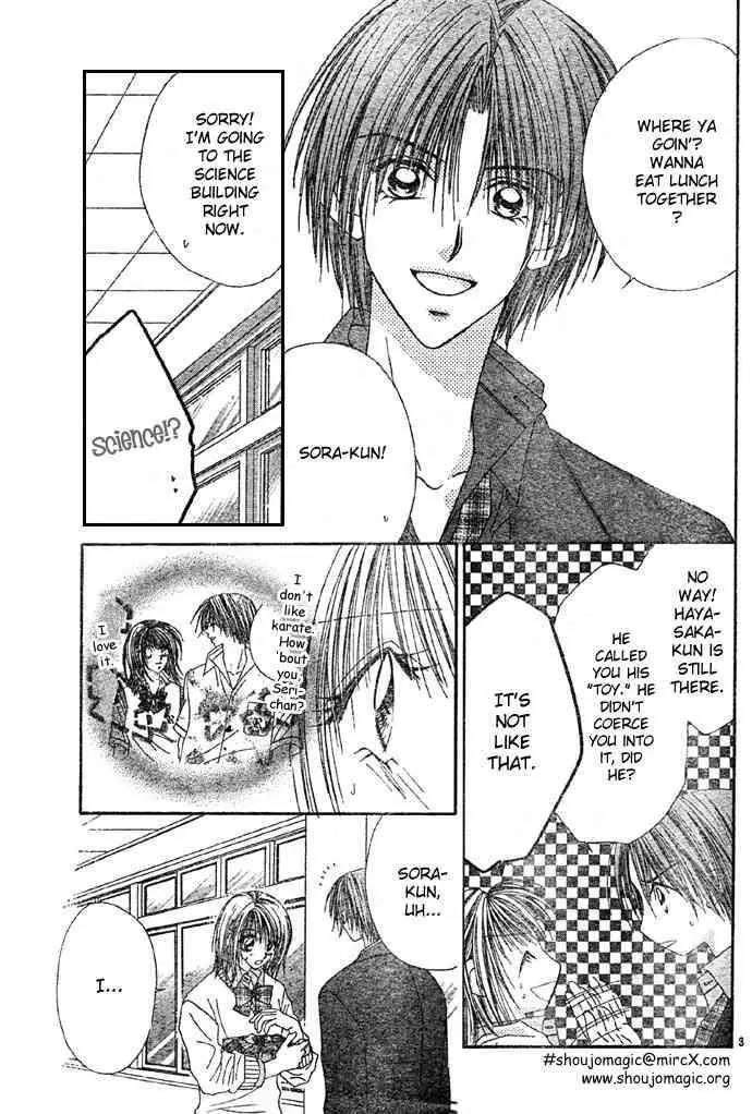 Ren-ai Shijou Shugi Chapter 5 page 3 - Chapter 5