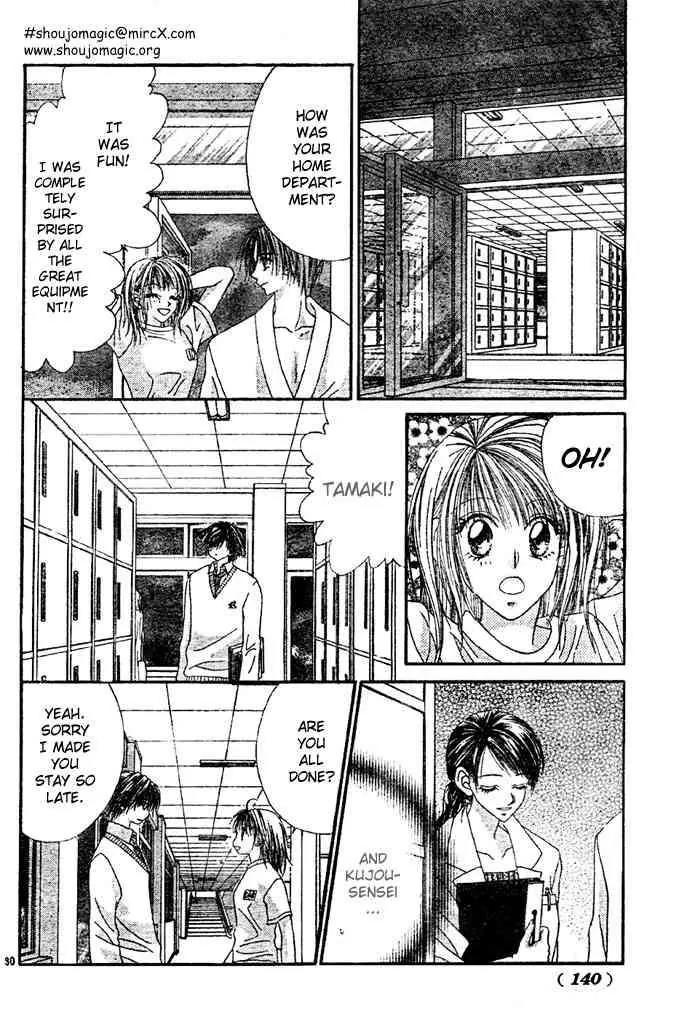 Ren-ai Shijou Shugi Chapter 5 page 30 - Chapter 5
