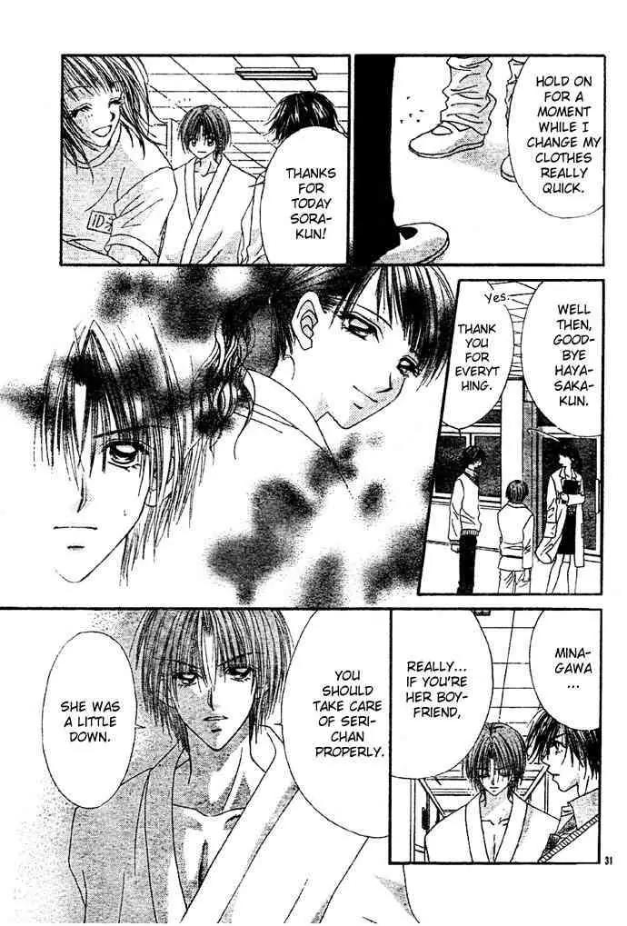 Ren-ai Shijou Shugi Chapter 5 page 31 - Chapter 5