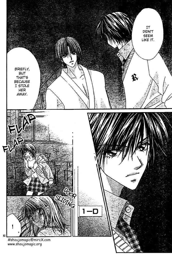 Ren-ai Shijou Shugi Chapter 5 page 32 - Chapter 5
