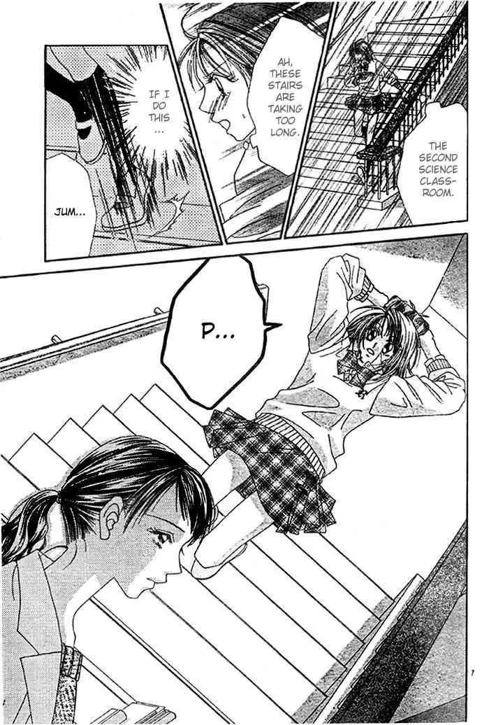 Ren-ai Shijou Shugi Chapter 5 page 7 - Chapter 5