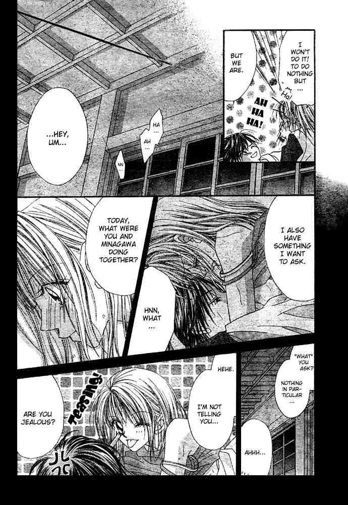 Ren-ai Shijou Shugi Chapter 6 page 11 - Chapter 6