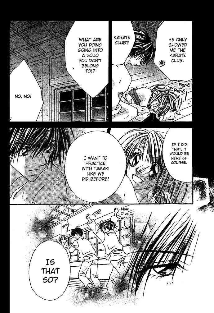 Ren-ai Shijou Shugi Chapter 6 page 13 - Chapter 6