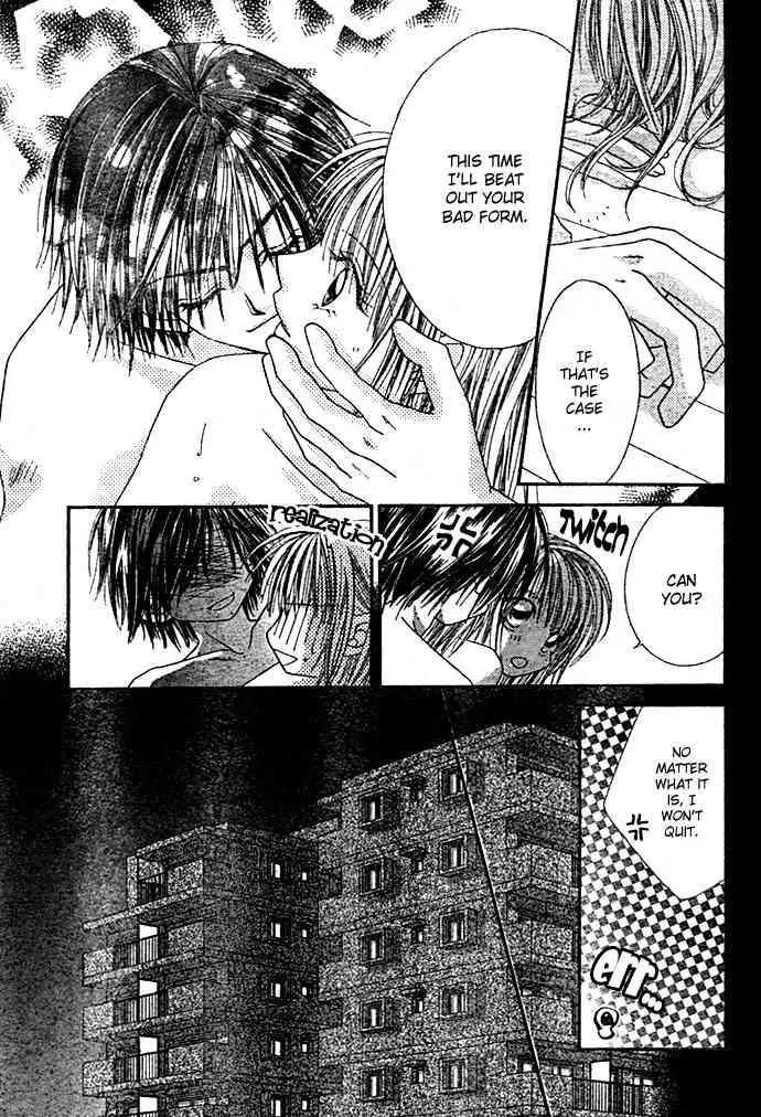 Ren-ai Shijou Shugi Chapter 6 page 14 - Chapter 6