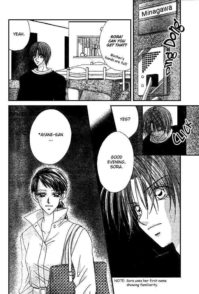 Ren-ai Shijou Shugi Chapter 6 page 15 - Chapter 6