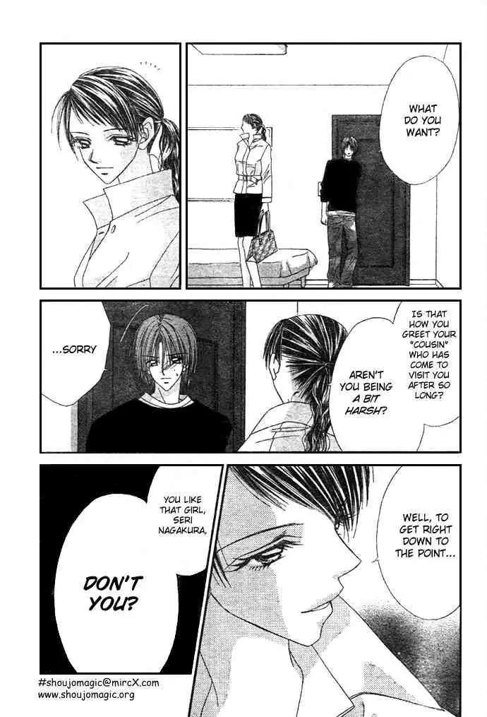 Ren-ai Shijou Shugi Chapter 6 page 16 - Chapter 6