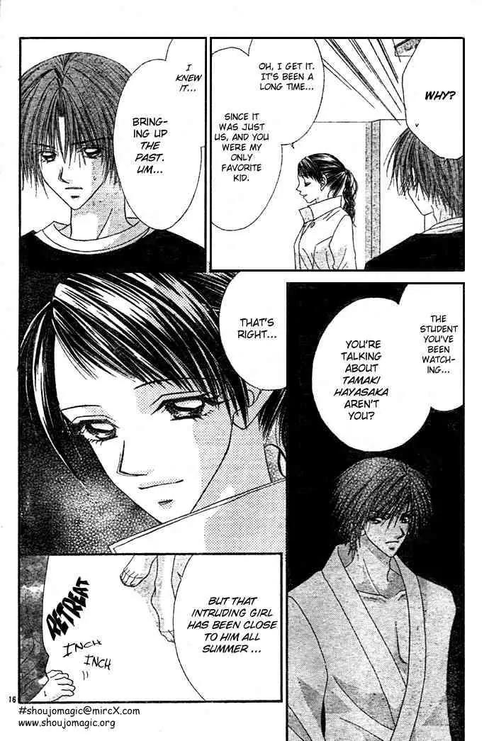Ren-ai Shijou Shugi Chapter 6 page 17 - Chapter 6